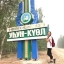 Aliona93