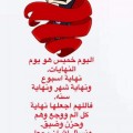 IMG-51daafc86ee68aa340dfad08c395cb8d-V