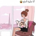 FB_IMG_1615121662471