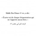 A1DB194B-6526-4E2E-8EE6-EA2657848214
