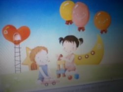 amie connais personne