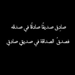 IMG-20180813-WA0000