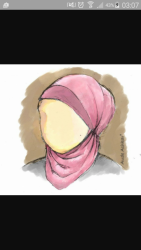 Recherche une Amie sincère